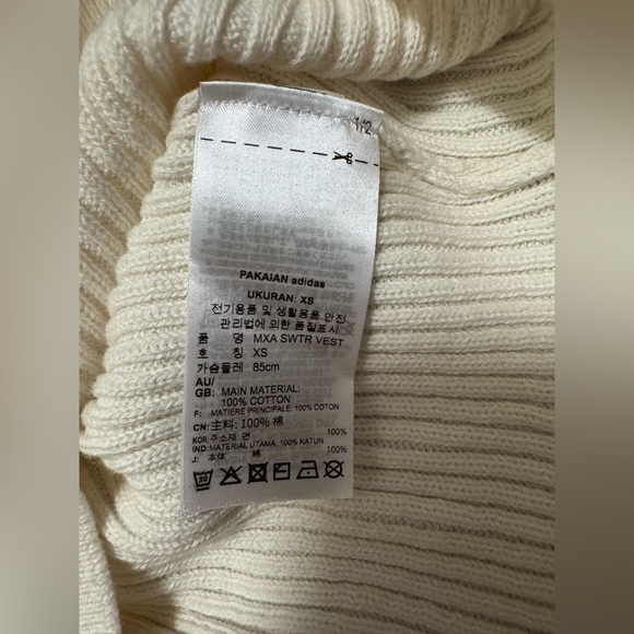 Adidas x Maxallure White Sweater Vest - Picture 11 of 13